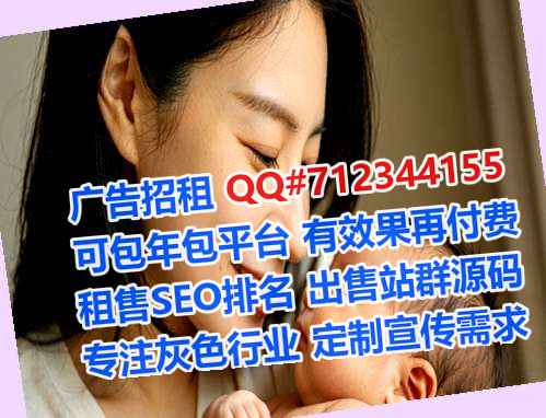 泸定代母咨询管理门市部
